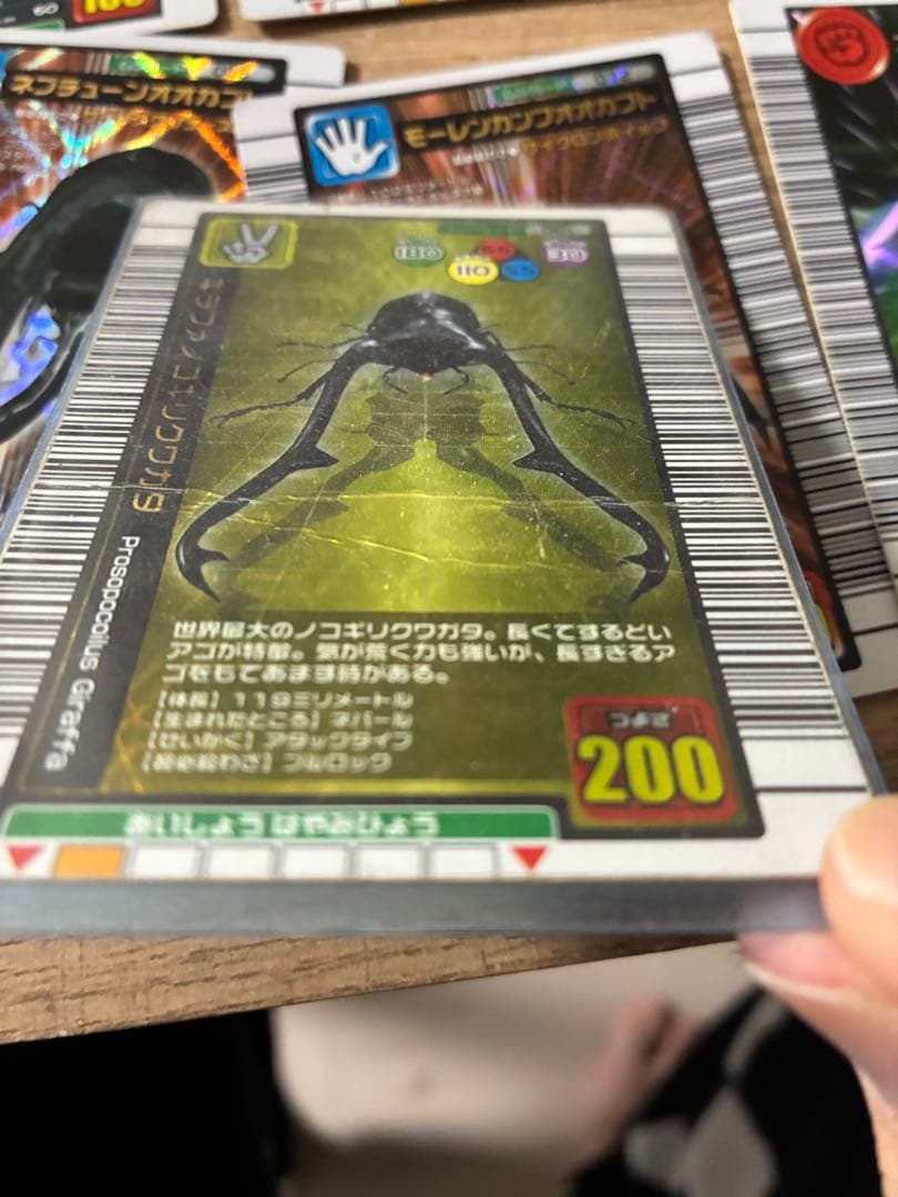 ど*め様 ムシキング　まとめ売り