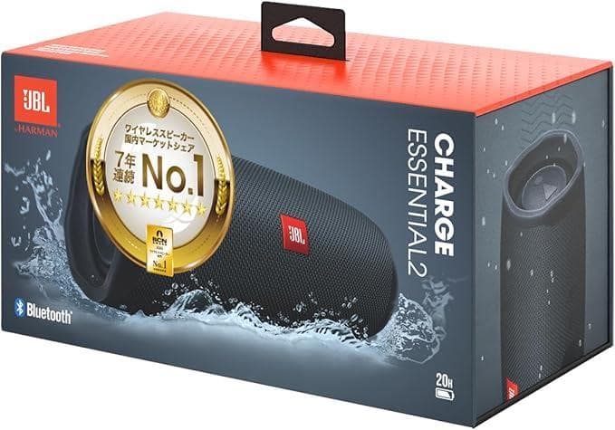 JBL CHARGE Essential 2 スピーカー パッシブラジエーター