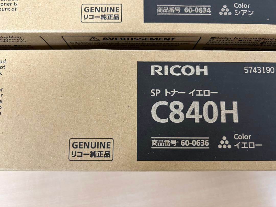 RICOH C840H トナーカートリッジ 4色セット