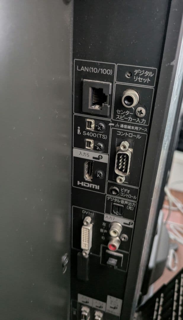 SHARPシャープ　AQUOS液晶テレビ37型　亀山モデル