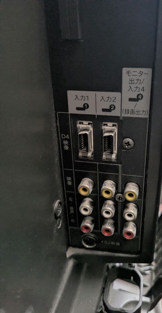 SHARPシャープ　AQUOS液晶テレビ37型　亀山モデル