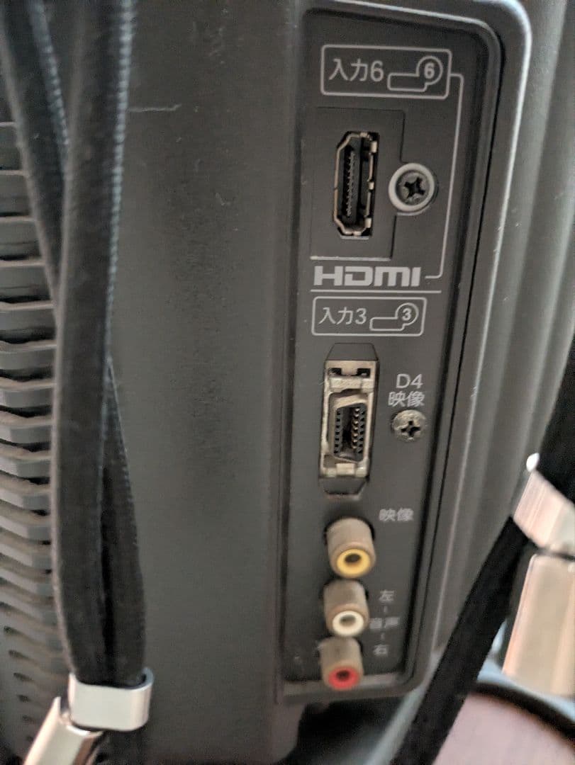 SHARPシャープ　AQUOS液晶テレビ37型　亀山モデル