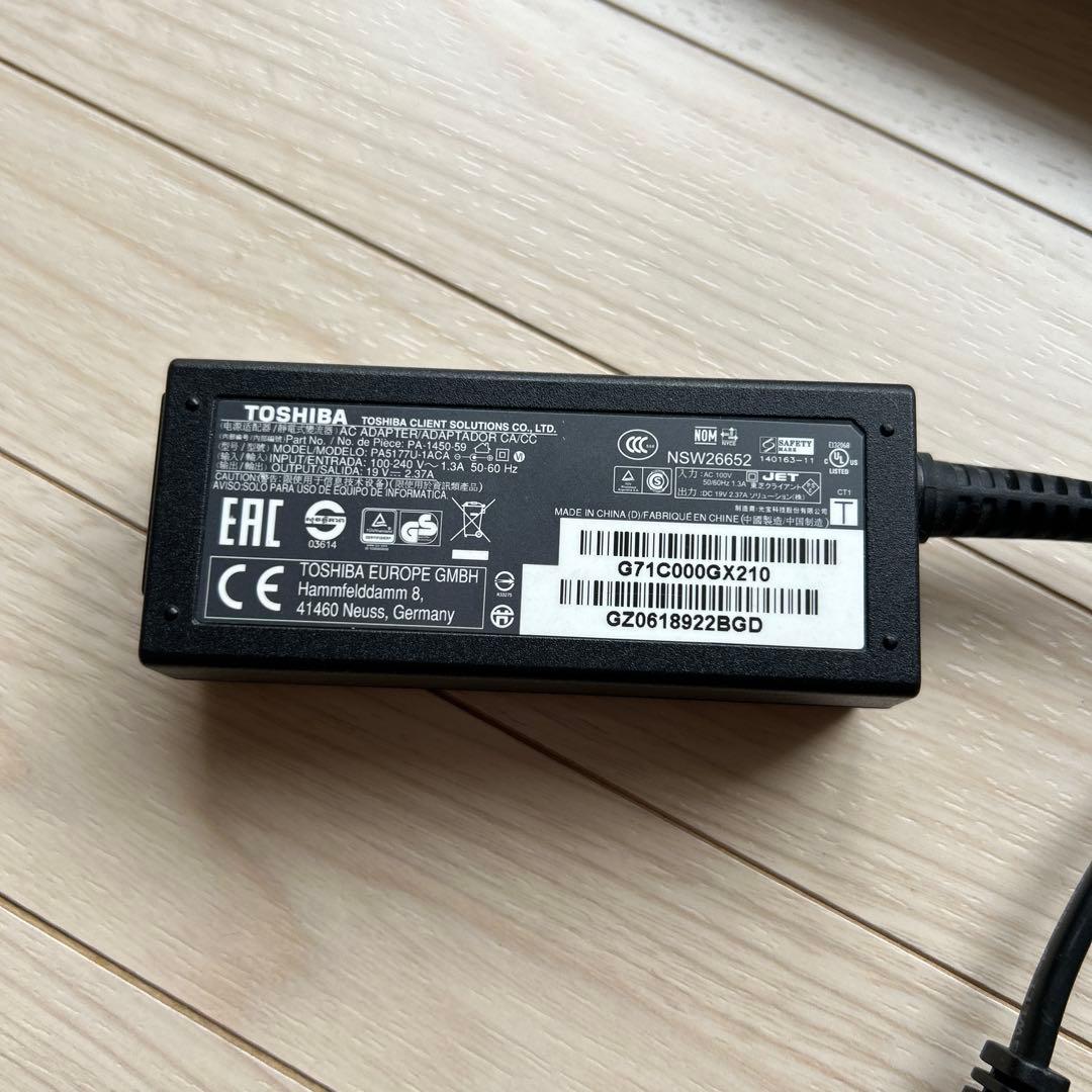 美品 TOSHIBA dynabook T75/BGD ノートパソコン ジャンク