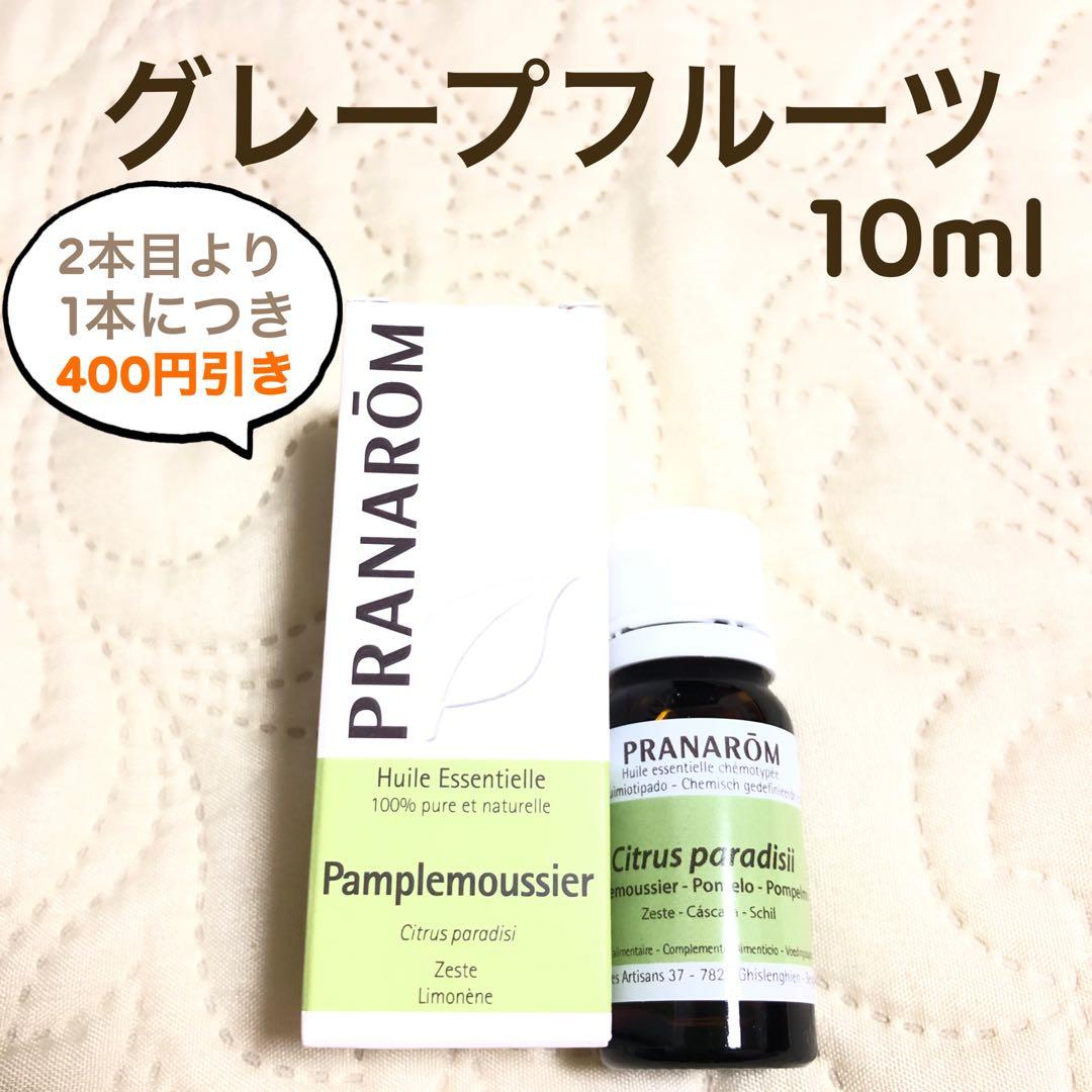 へろぴ様 リクエスト プラナロム 6点 まとめ商品