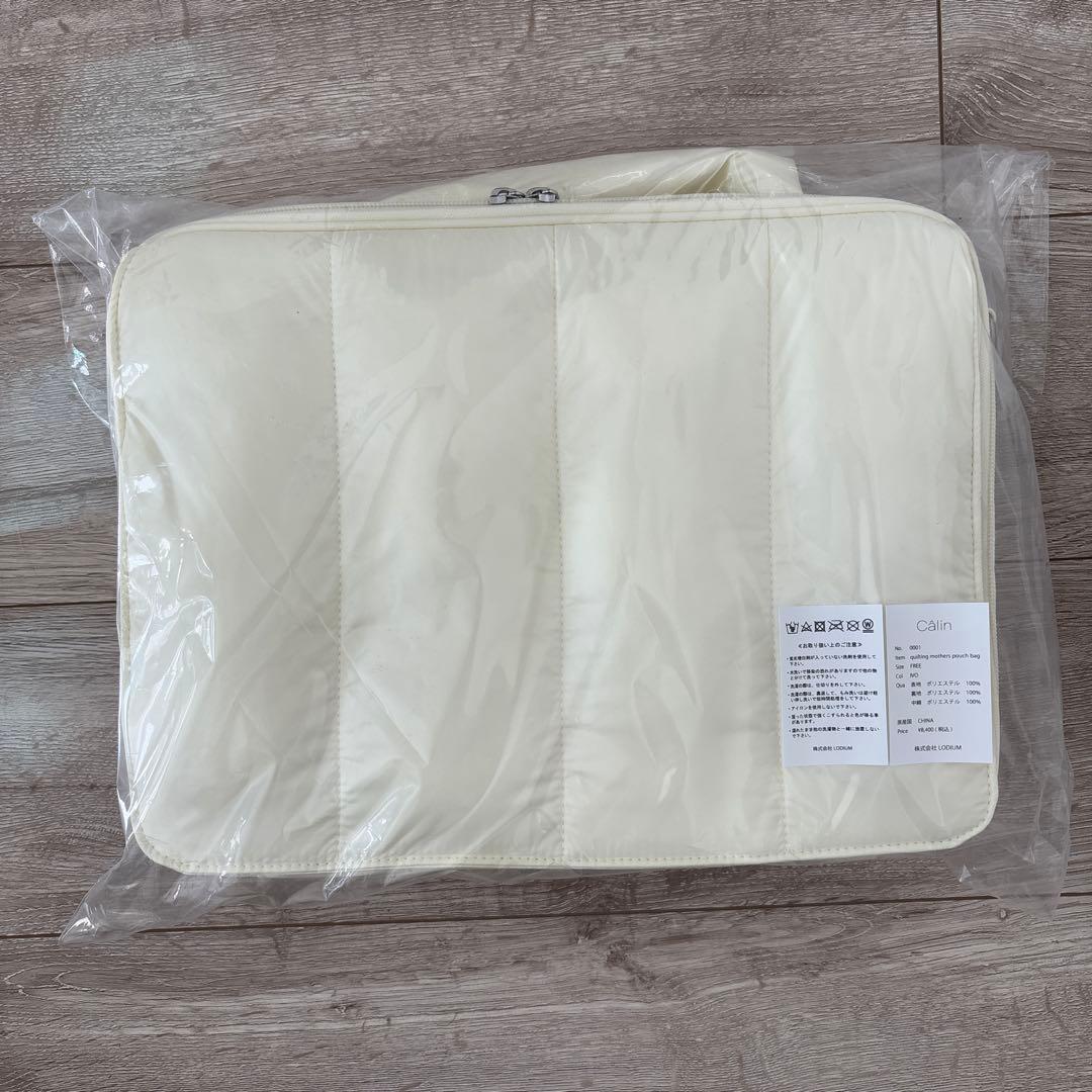 カランcalin　マザーズバッグ新品未使用