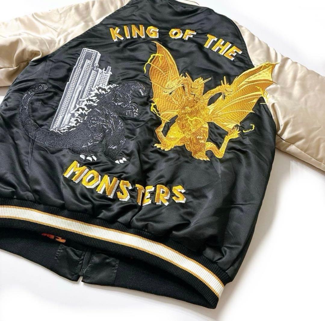 【新品】breeze ゴジラ キングギドラ スカジャン L GODZILLA