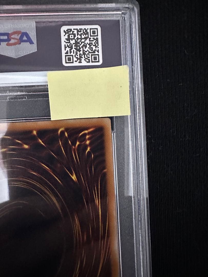 アステカ　デーモンの召喚　レリーフ　psa9 1000円値引きしました。