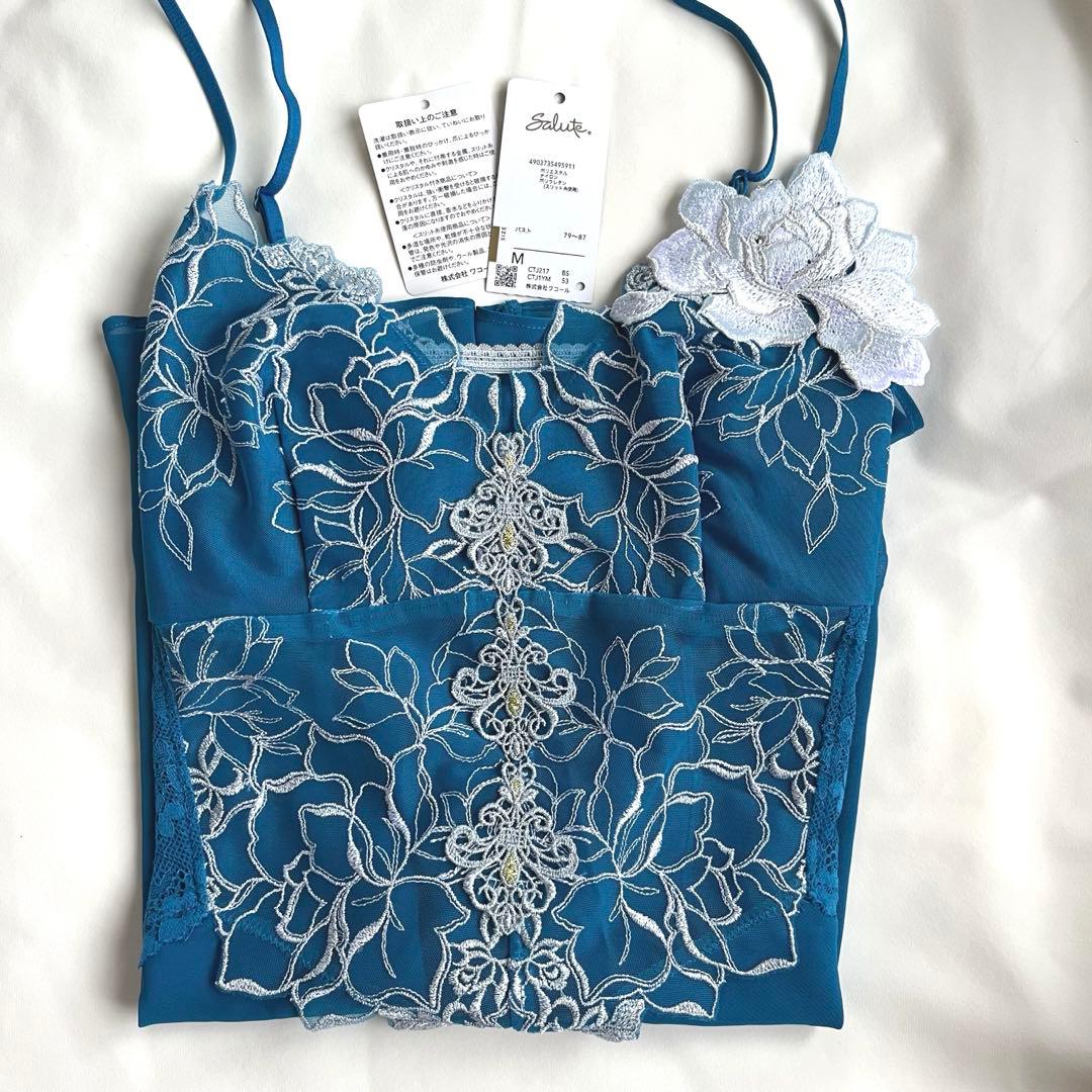 【新品未使用】サルート ＊ 17g いばら姫 キャミソール　スリップ