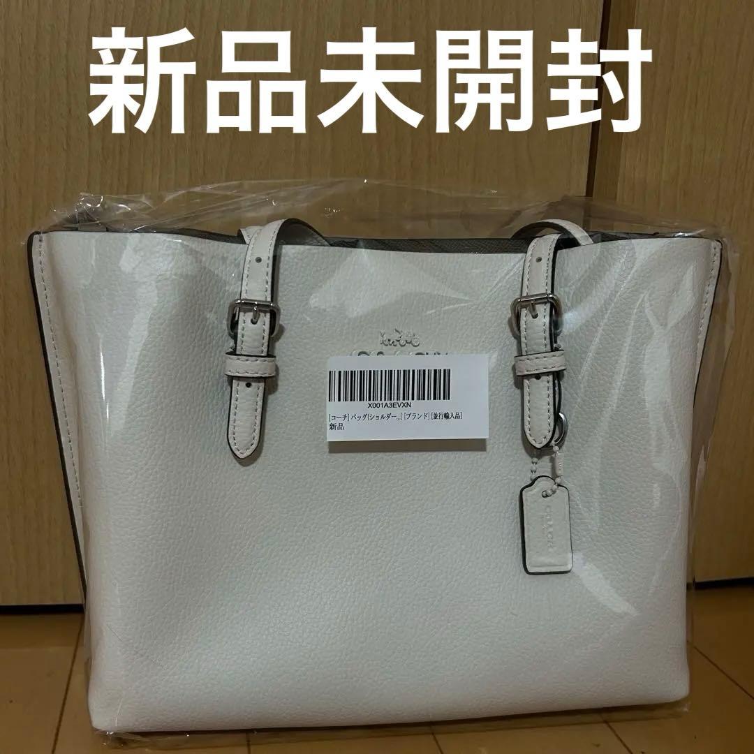 【新品未開封】COACH ハンドバッグ