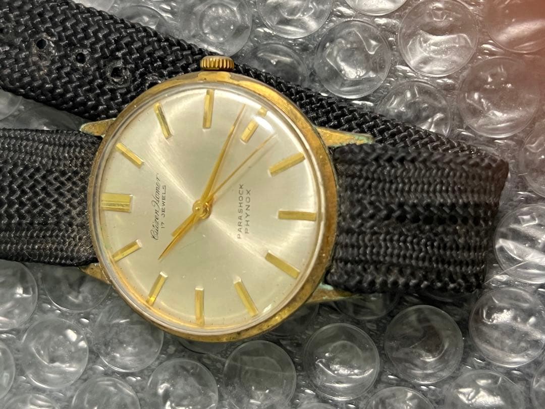 腕時計3点セット