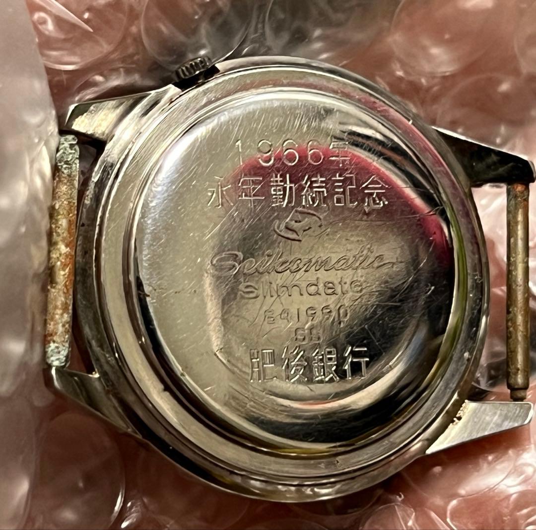 腕時計3点セット