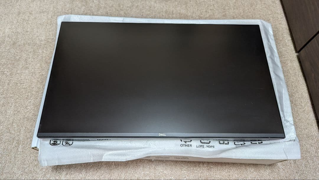 Dell S2425HS-A 23.8インチモニター