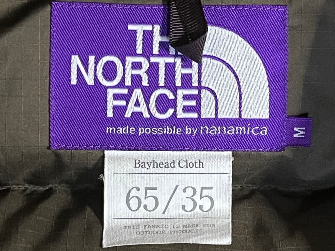 【美品】THE NORTH FACE PURPLE LABEL（ND2068N）