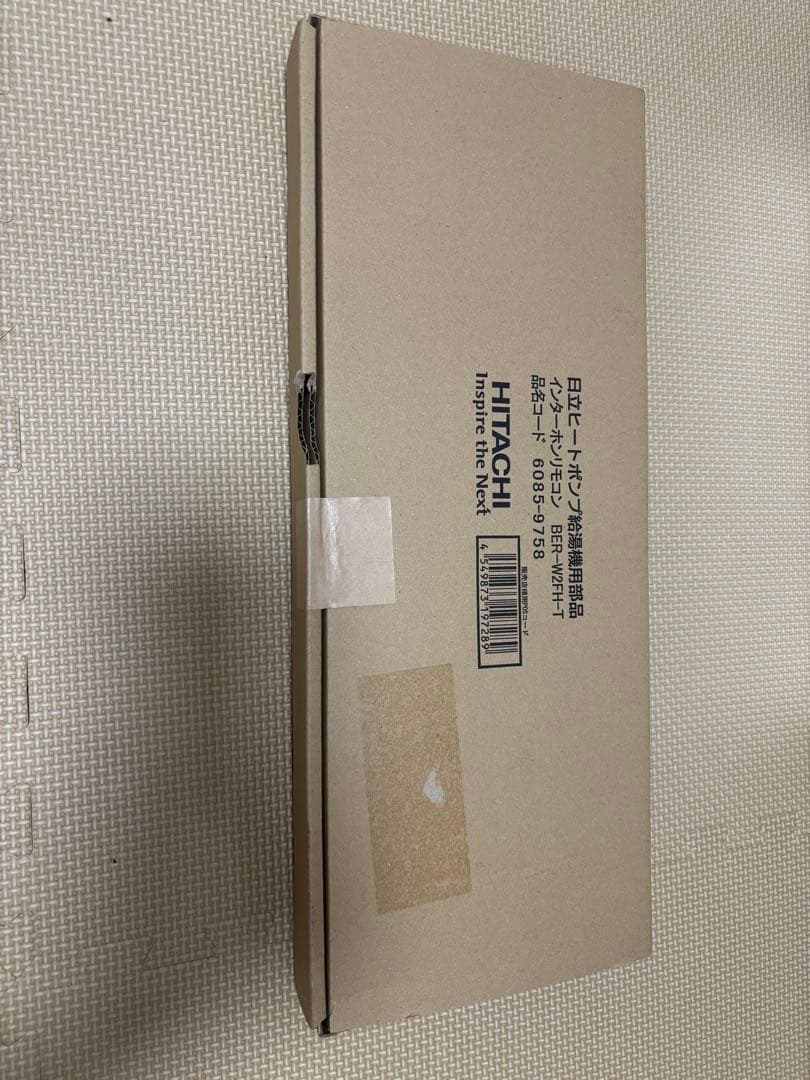 日立エコキュートリモコン