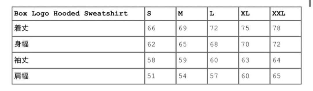 トップス Supreme Box Logo Hooded Realtree Camo S