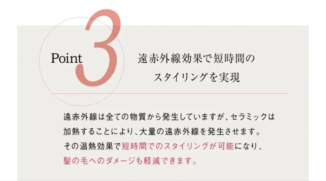 【新品特価70%OFF】電動オートカールアイロン！BaBylissミラカールプロ