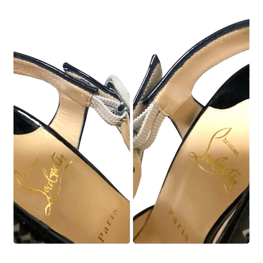 クリスチャンルブタン22.5　パンプス　レザースエードハイヒール　レッドソール