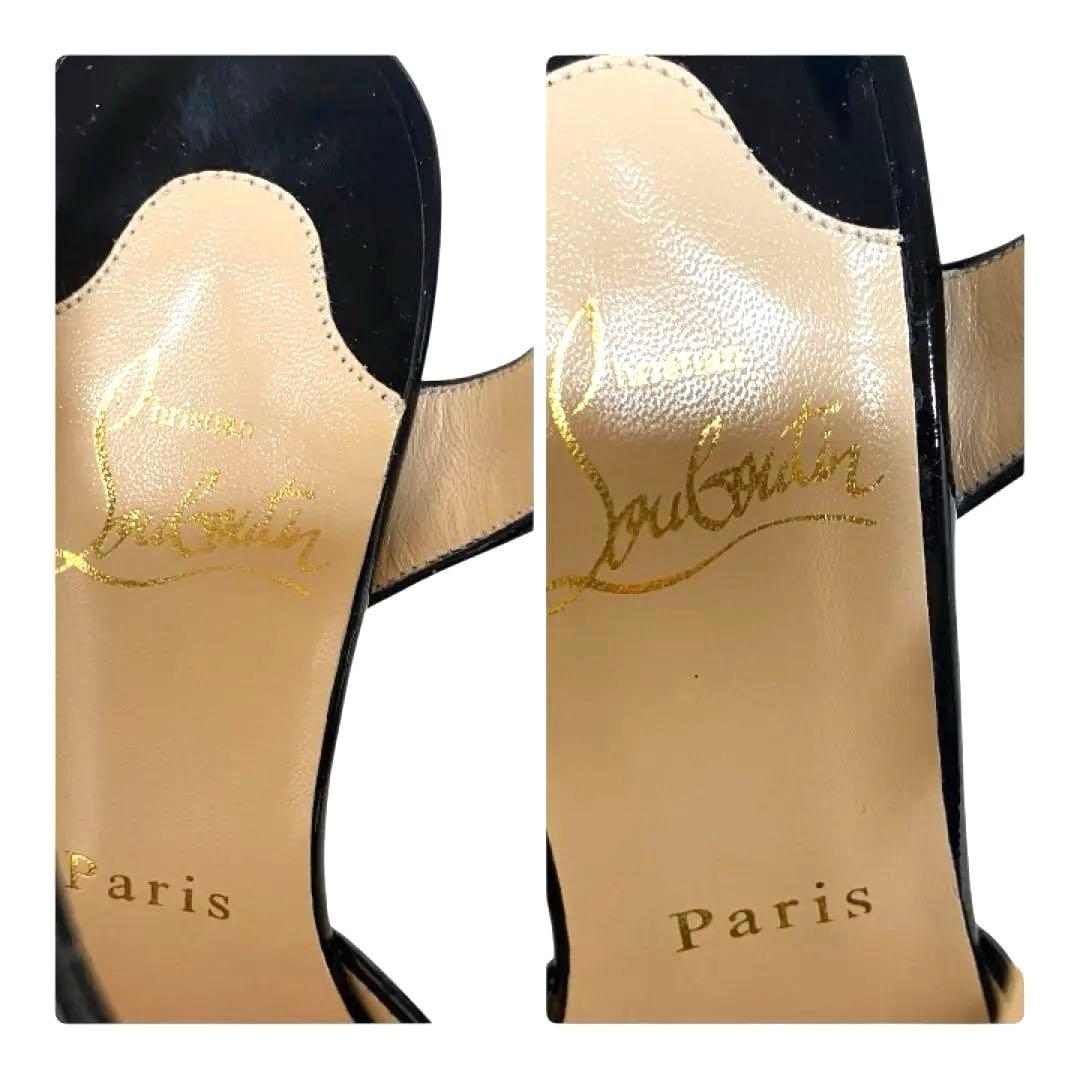 クリスチャンルブタン22.5　パンプス　レザースエードハイヒール　レッドソール