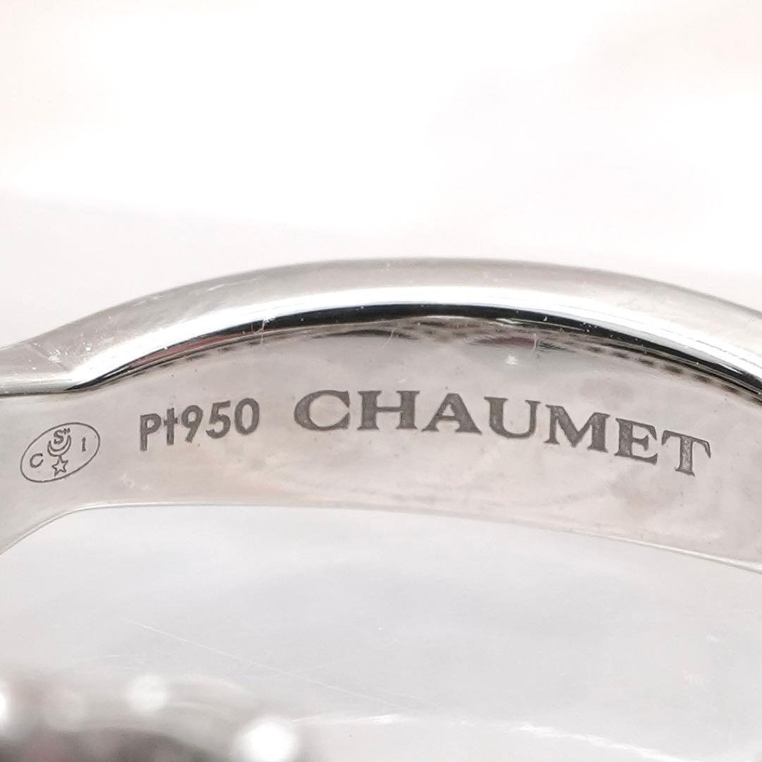 ★CHAUMET★ 2025年購入 ジョゼフィーヌ ダイヤリング 0.50ct
