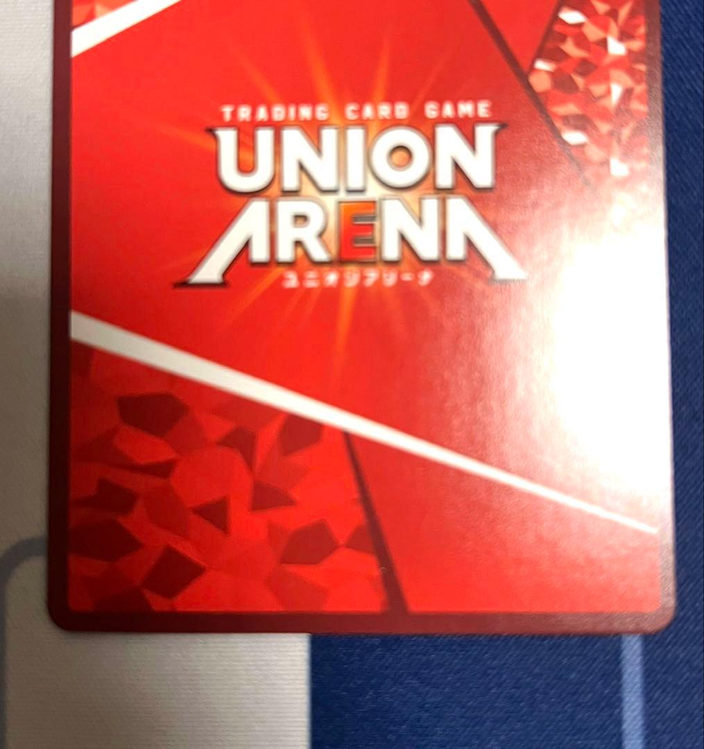 ランスロット・エアキャヴァルリー　パラレル