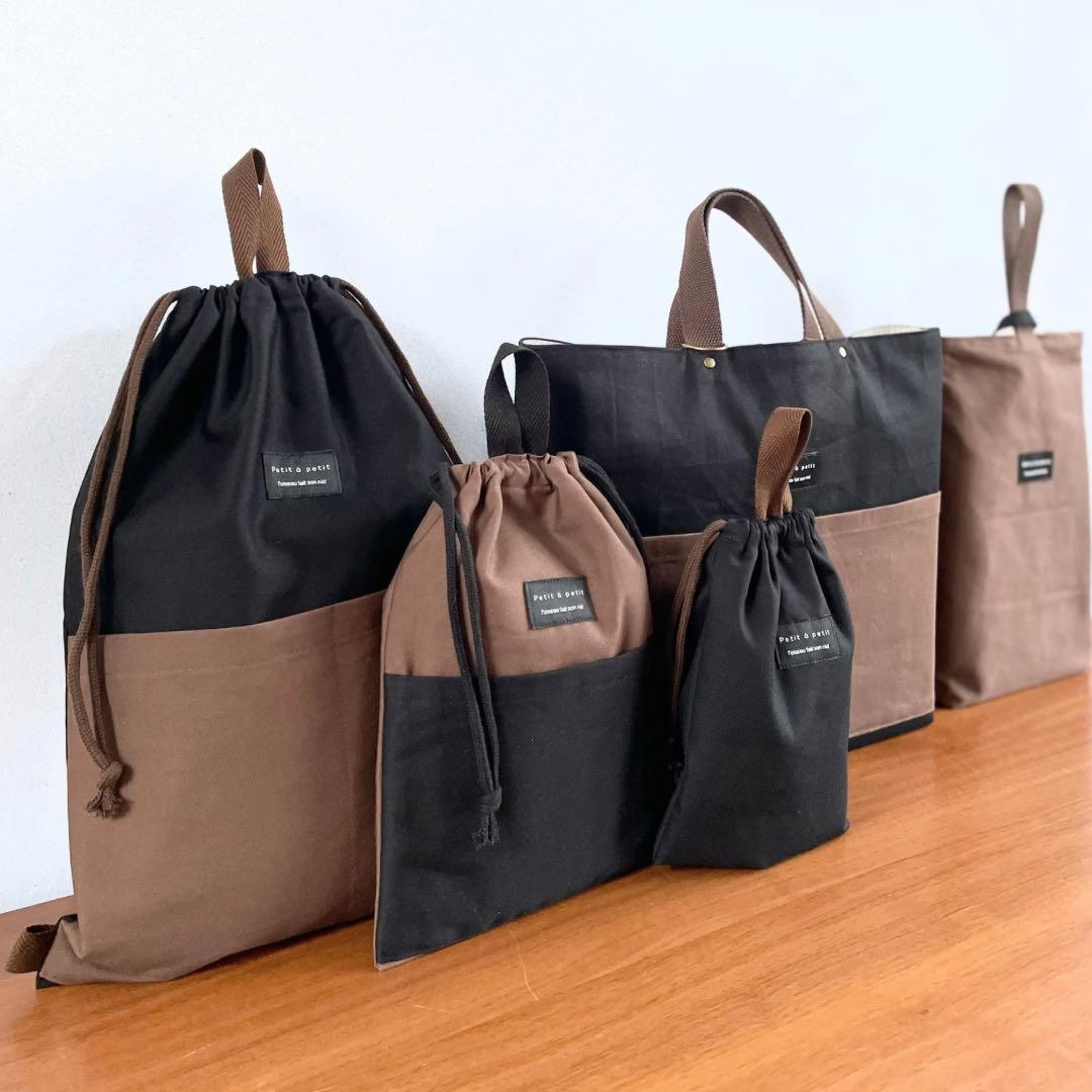 ５点セット　ブラウン×ブラック　入園　入学セット　入学準備　男の子　無地