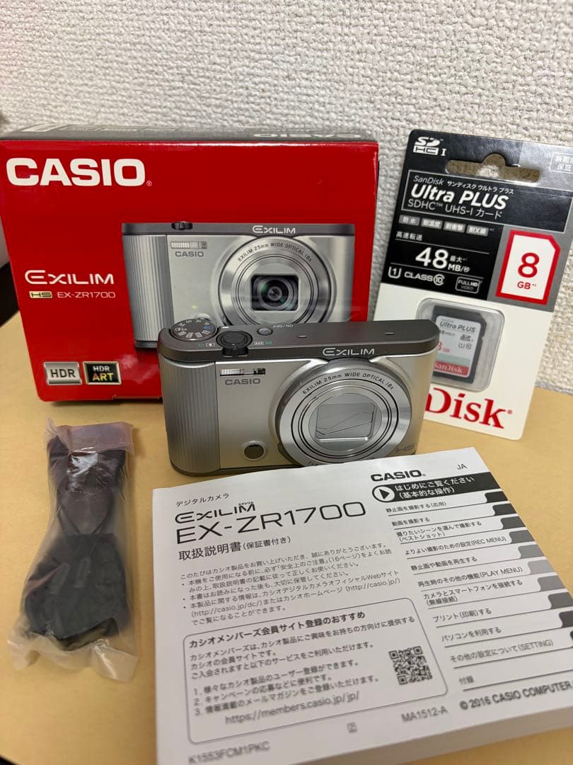 CASIO EXILIM EX-ZR1700 本体