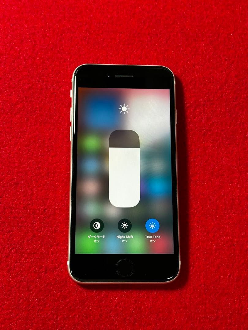 【5837】iPhone SE3第3世代スターライト 64GB simフリー