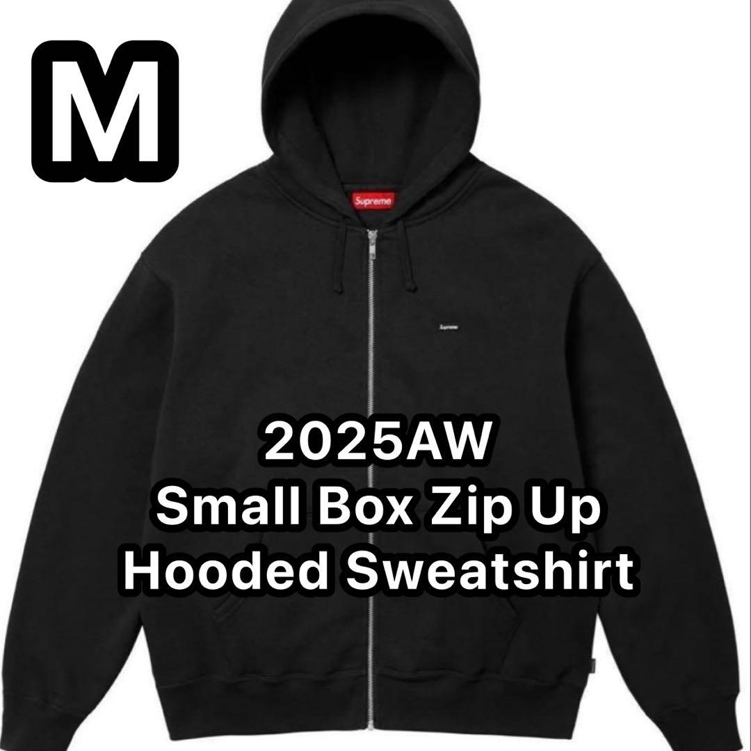 【新品未使用】 supreme Small Box Zip Up Hooded