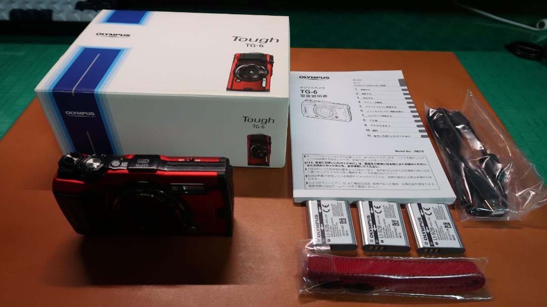 ウッチさん専用　　コンパクトデジタルカメラ Tough TG-6