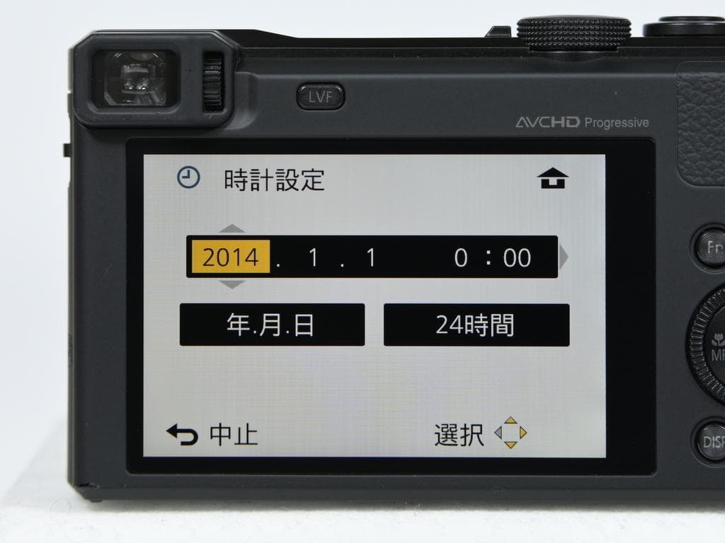 【美品】パナソニック　Panasonic LUMIX DMC-TZ60 ブラック