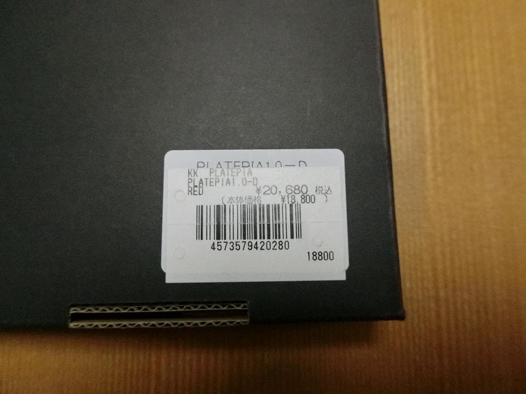 未使用プレートピア 1.0 DRAKE用