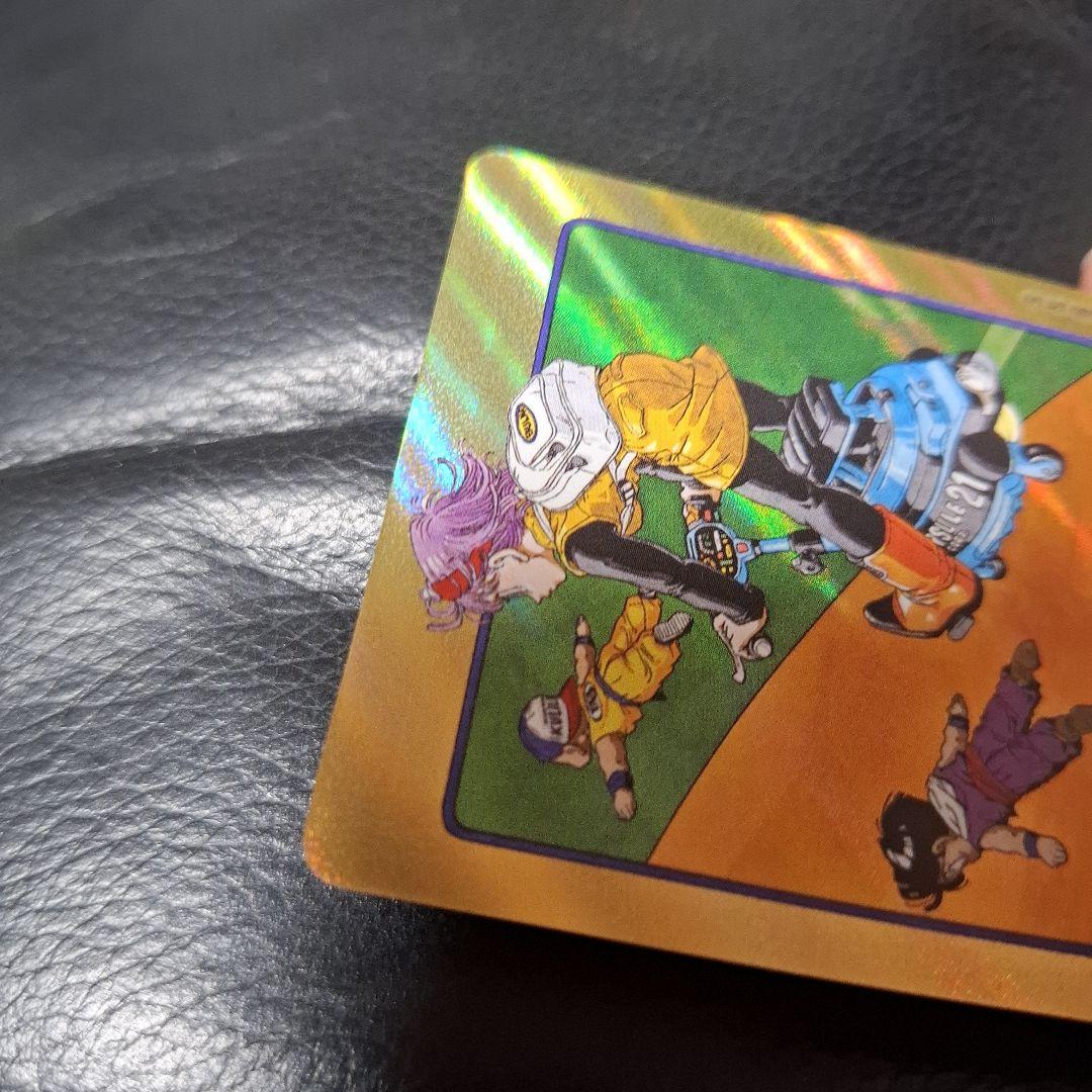 ドラゴンボール マンガブースター