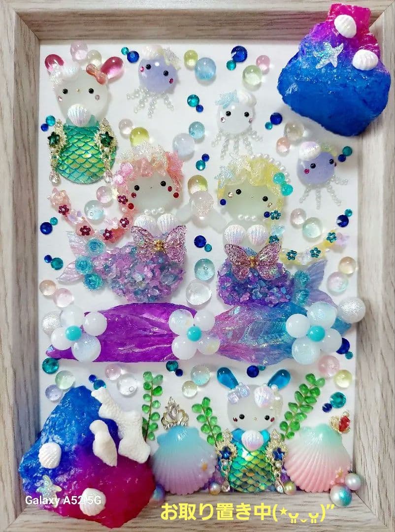 シーグラスアート 海に願いを♪お取り置き中です♪