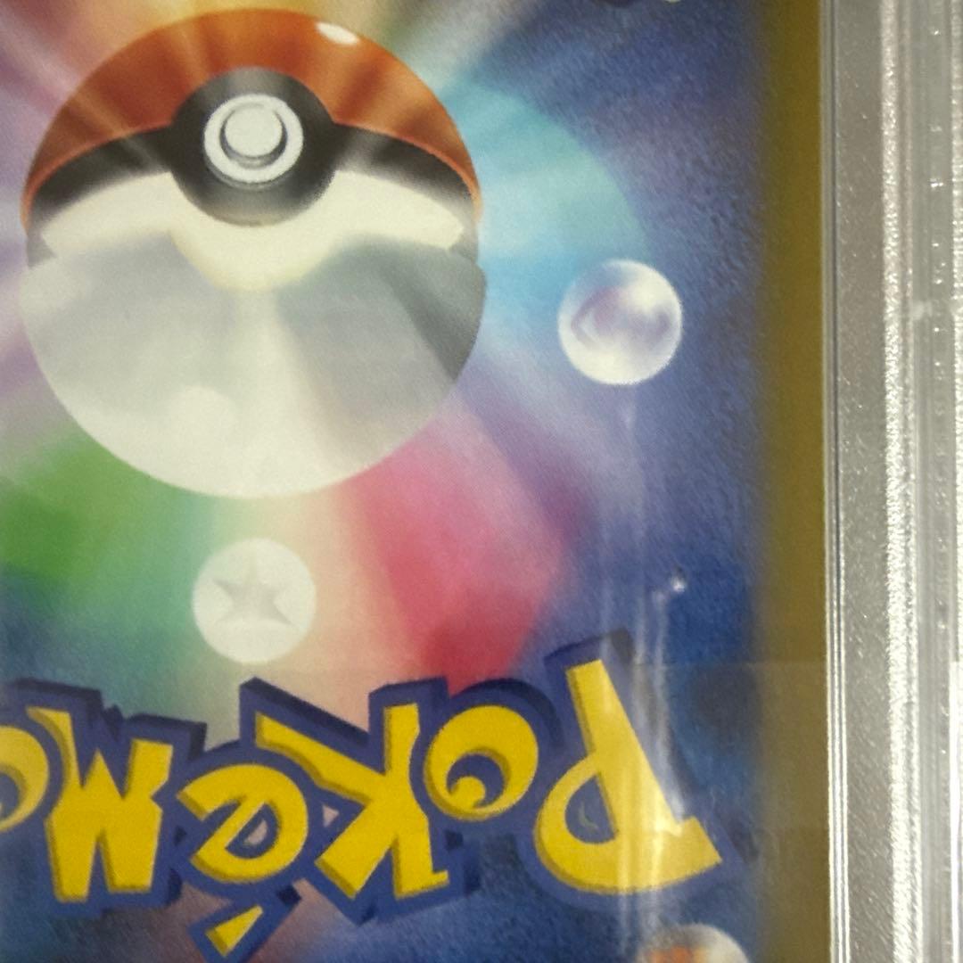 psa10 ポケモンカード　カイ sr