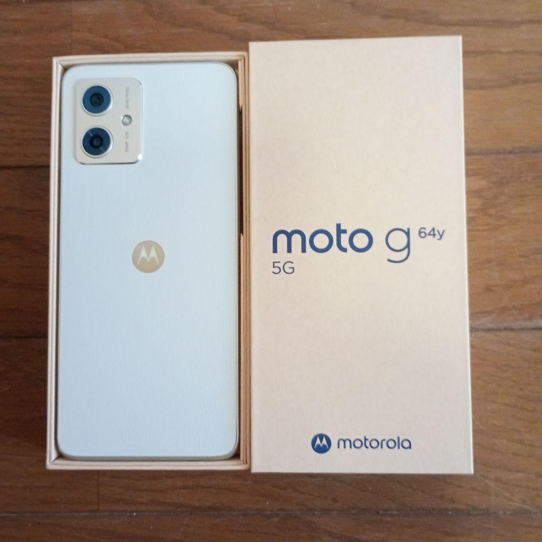 新品同様moto g 64y 5G motorola シムフリー　eシム利用可能