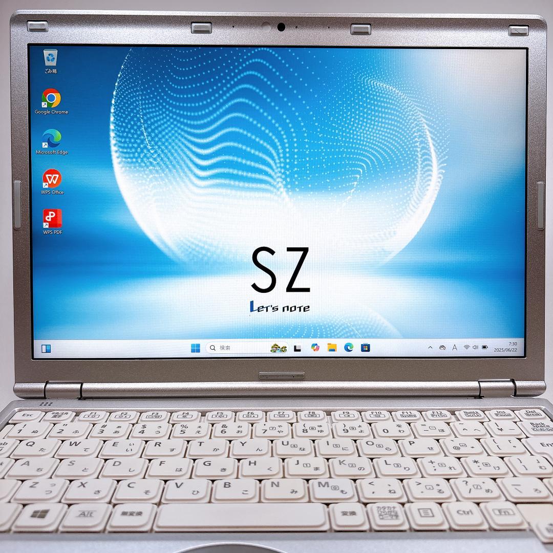 ★超軽量＆高耐久★ レッツノート CF-SZ6 i5 8GB SSD_756