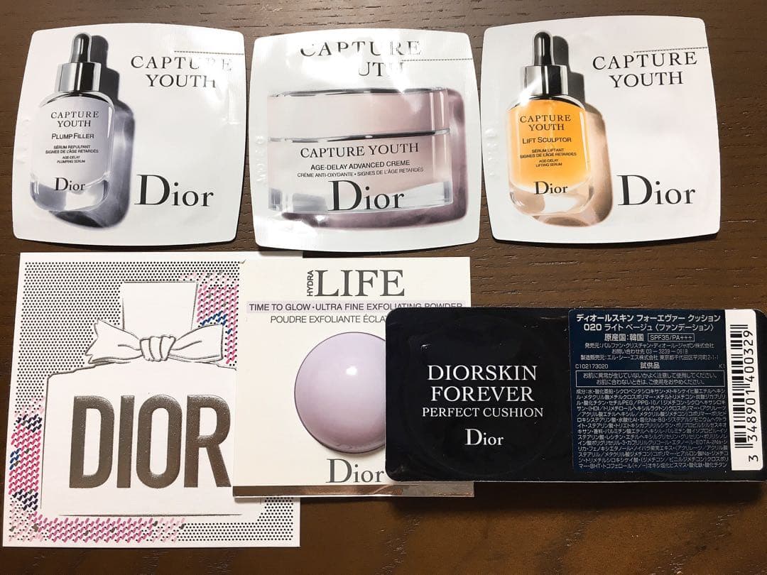 MINERAL air 家庭用美容器ミネラルエアー