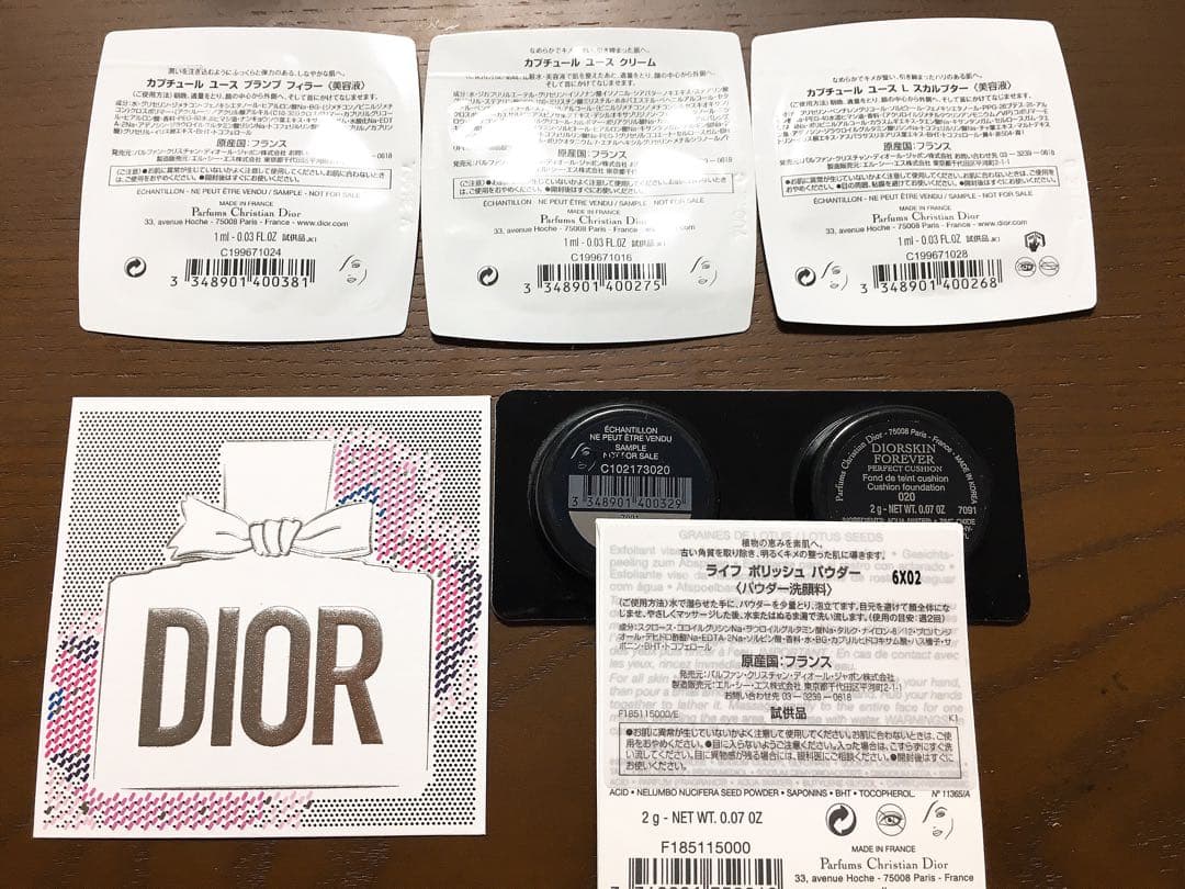 MINERAL air 家庭用美容器ミネラルエアー