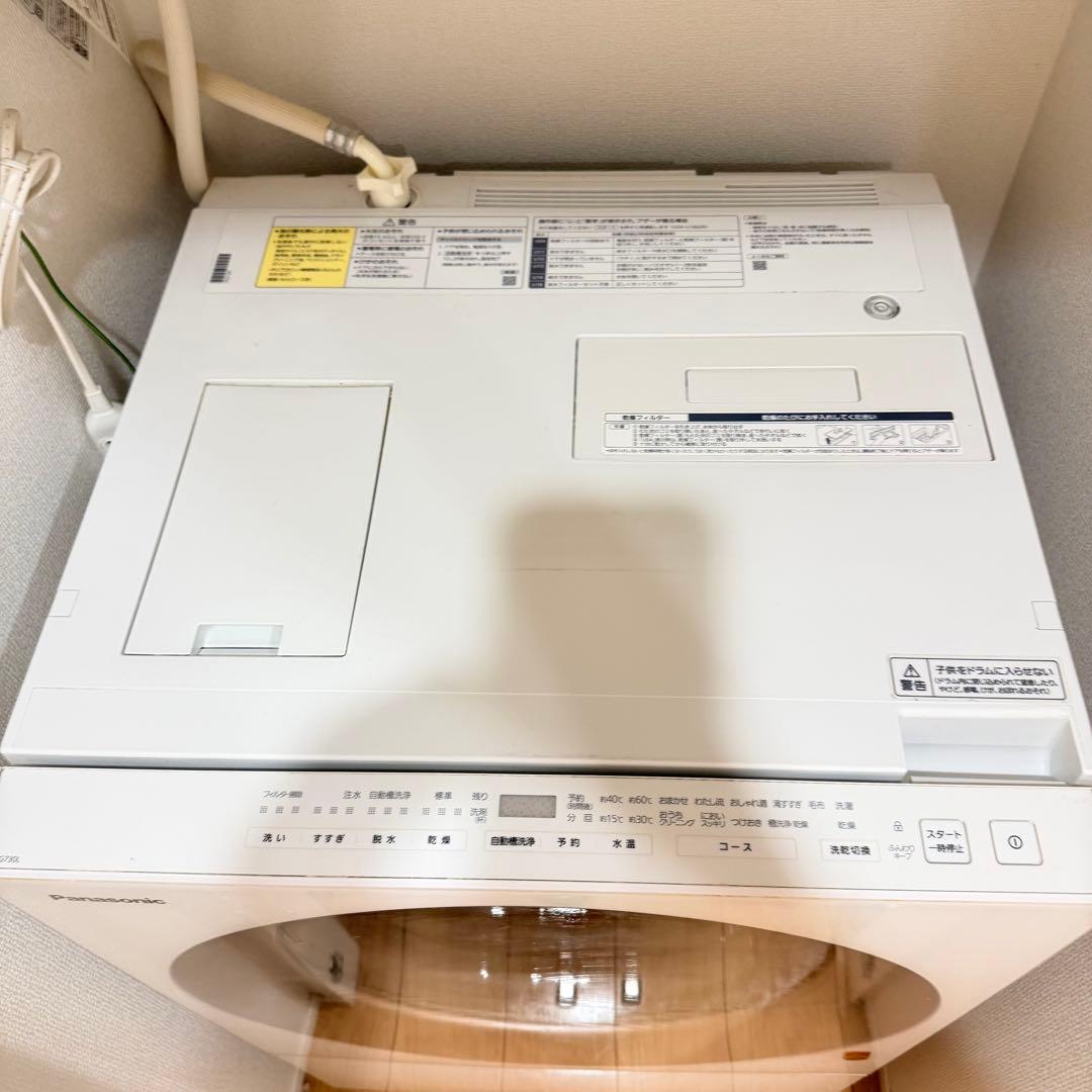 ねむり小僧Panasonic洗濯乾燥機 Cuble NA-VG730L