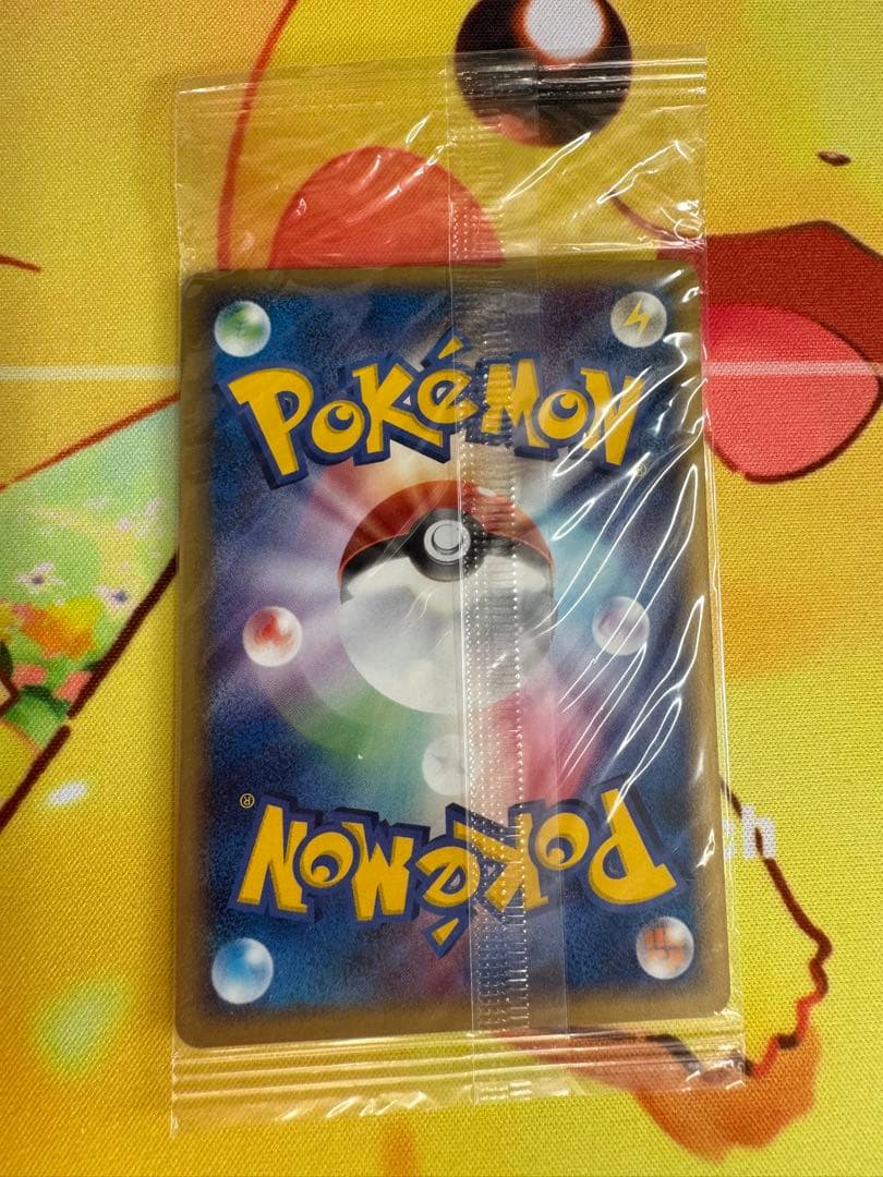 ポケモンカード ポケパークのジラーチ 未開封 プロモ