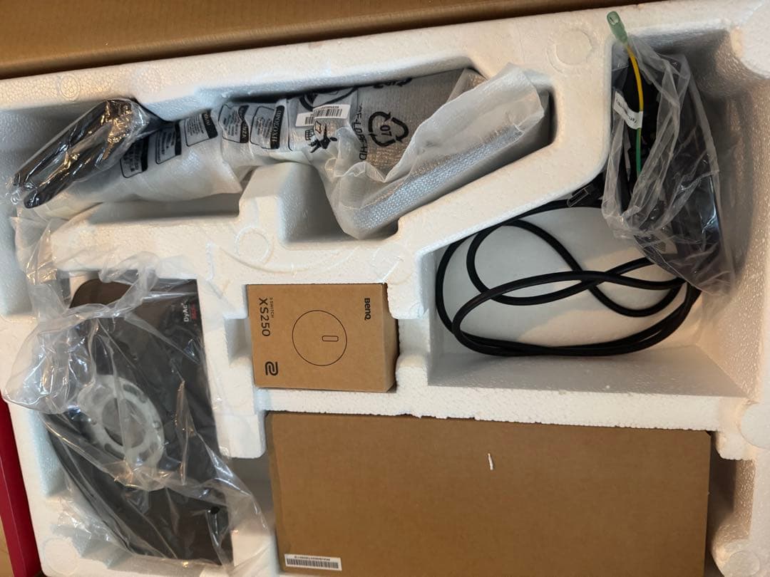 ディスプレイ・モニター本体 xl2566k