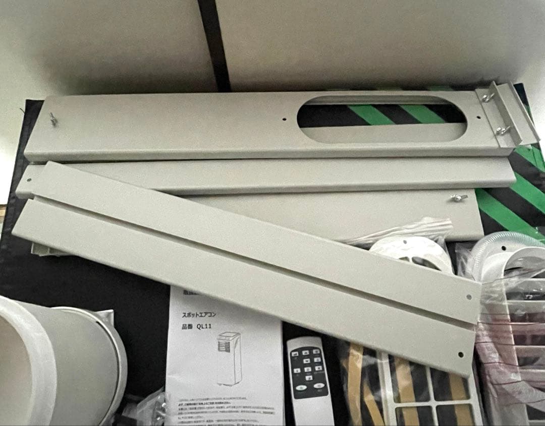 2025年猛暑対応モデル タンスのゲン スポットエアコン QL11
