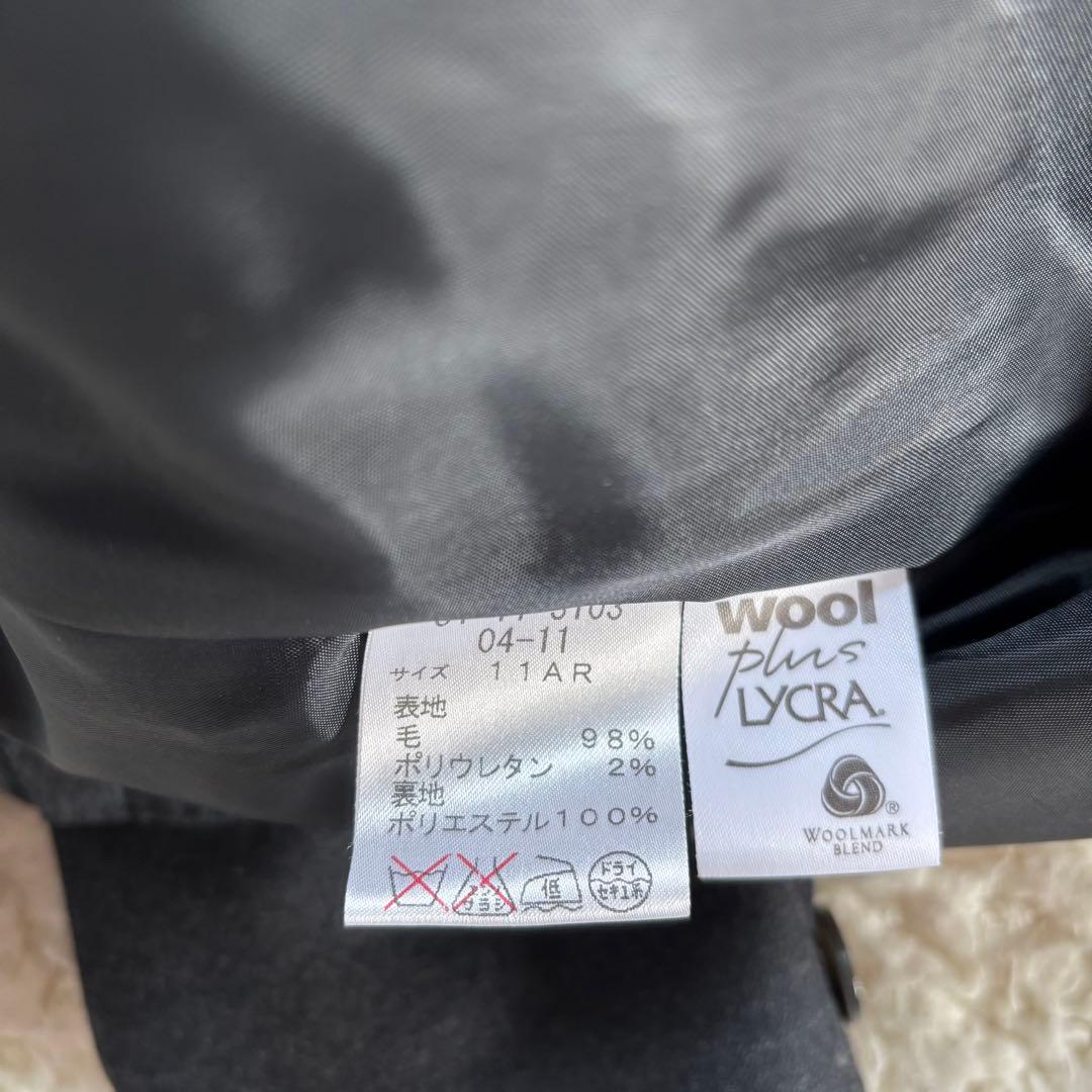 未使用 NEW YORKER スーツ 3点セット 1B グレー サイズ11