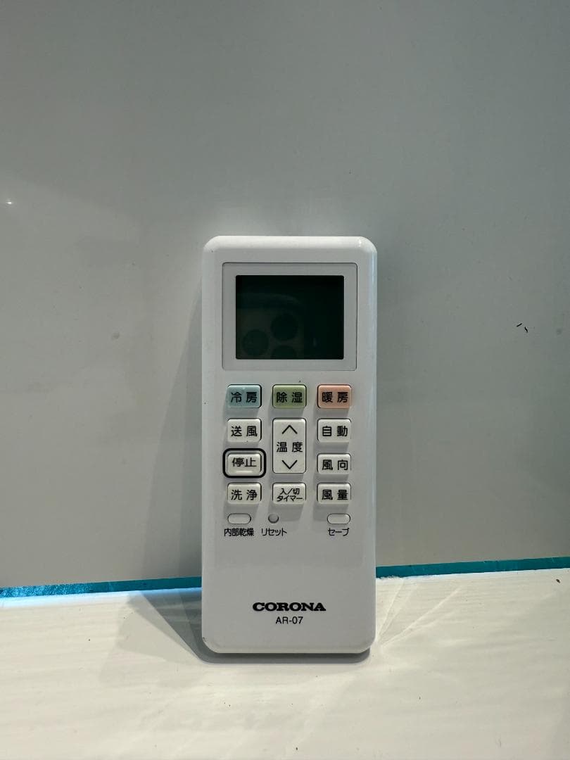 176　CORONA　2024年製エアコン　6～8畳用　整備済み