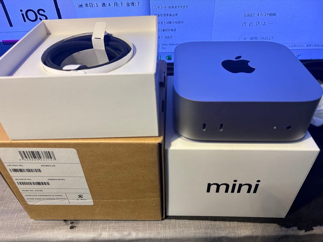 Mac mini M4 256GB 16GB美品 2025年11月6日まで保証有