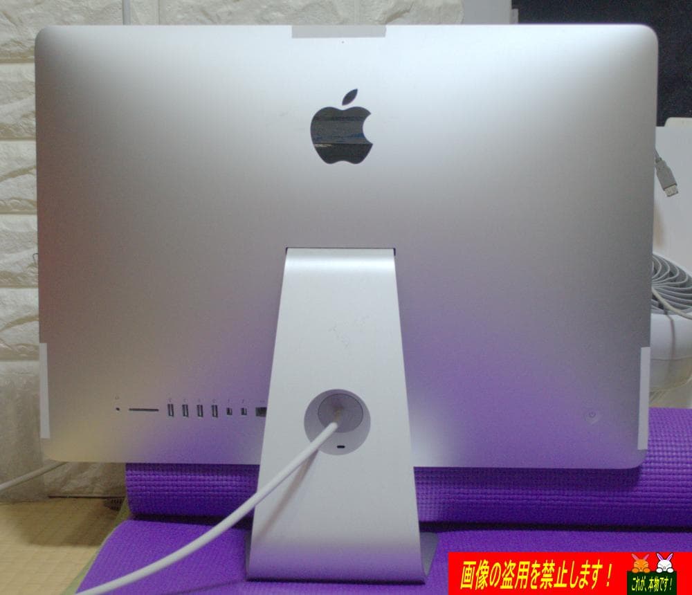 Super iMac2012 21.5改 i7 3770 1TB 超爆速・超美品