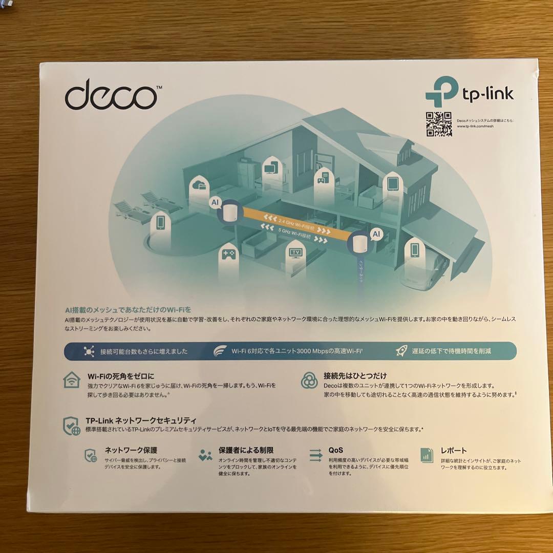【未開封】TP-Link Deco X60 Wi-Fi 6 メッシュシステム
