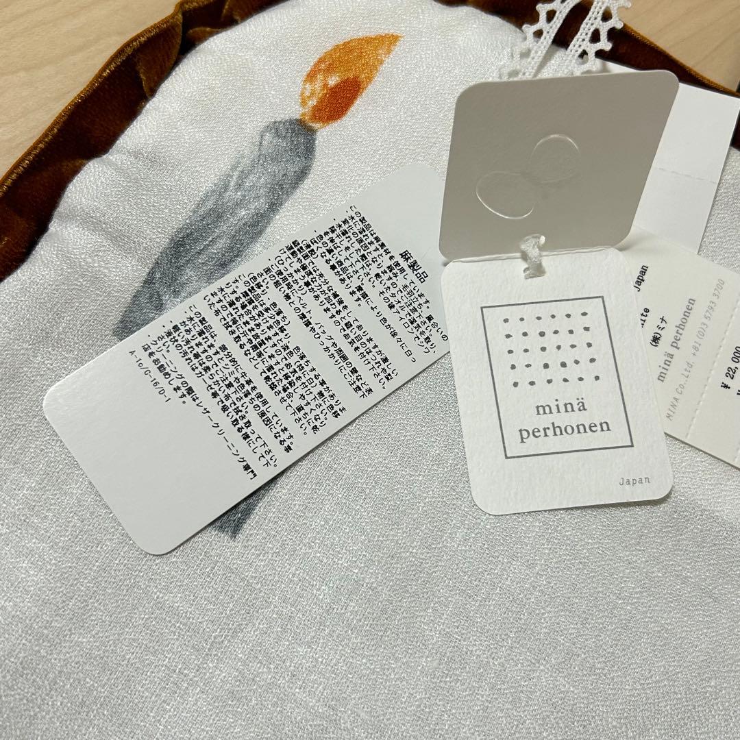 mina perhonen ミナペルホネン トートバッグ 白