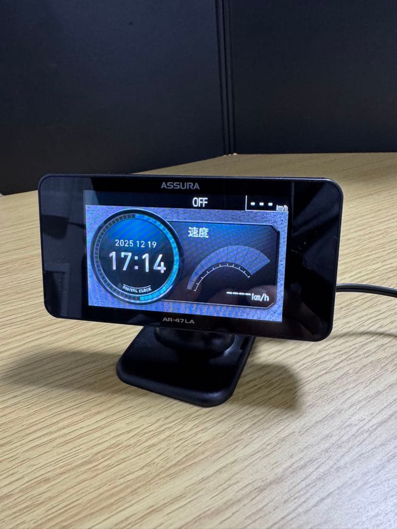 セルスター AR-47LA レーザー式オービス対応レーダー探知機