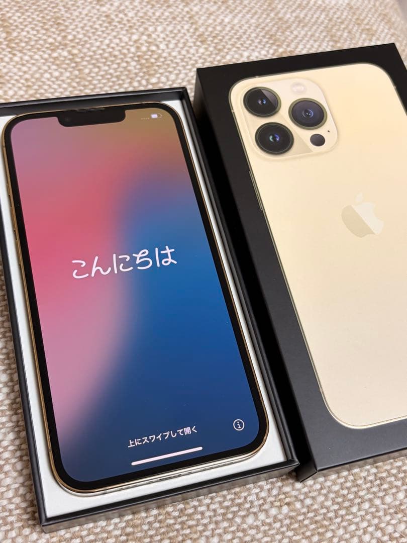 iPhone13Pro 256GB ゴールド SIMフリー